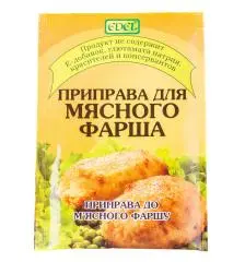 Приправа к мясного фарша Edel, 20 г