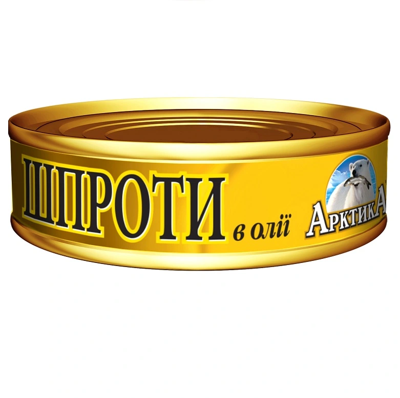 Консервовані шпроти в олії 2 Арктика, 160 г