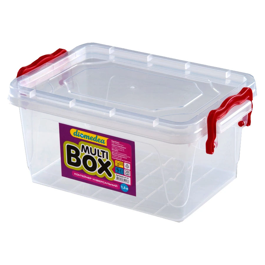 Бокс універсальний з ручками 13 Diomedea, 1.5л