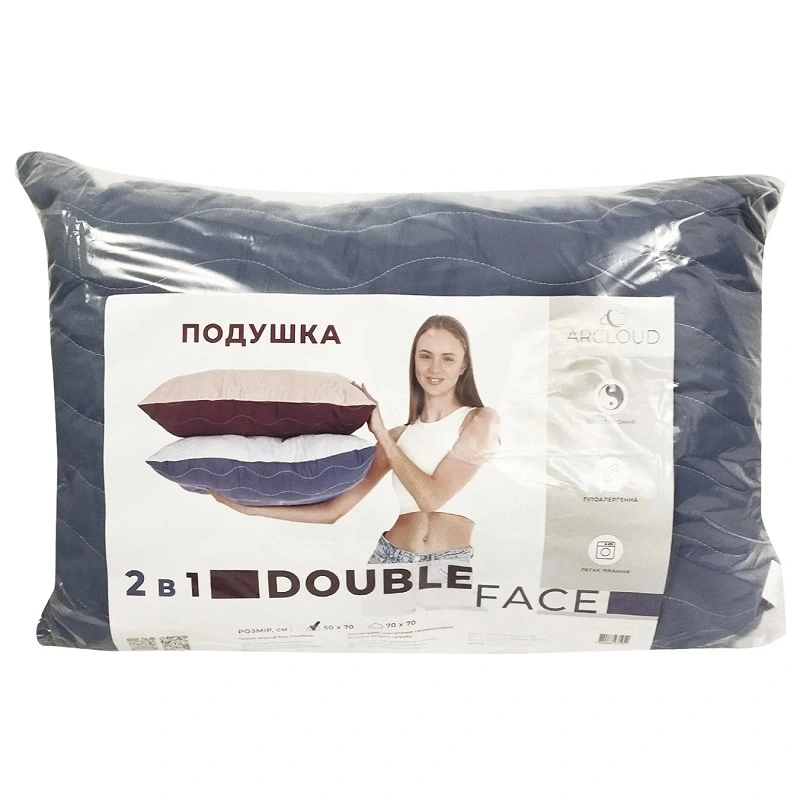 Подушка Double Face Arcloud, 70*70см у пакеті