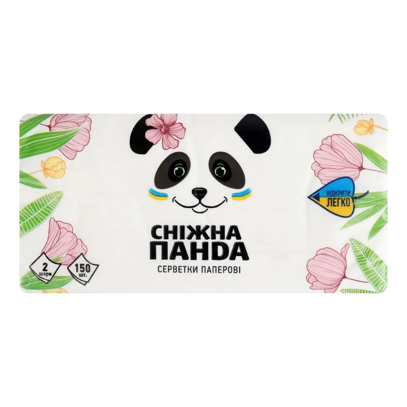 Серветки паперові 2-х шарові Сніжна панда, 150 шт/уп.