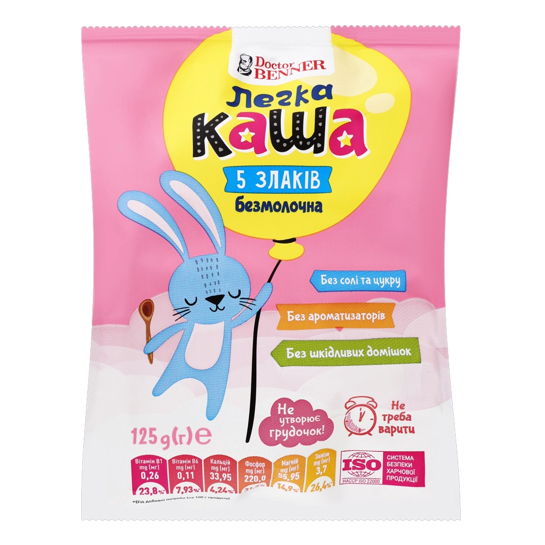 Каша легка 5 злаків безмолочна Dr.Benner, 125 г