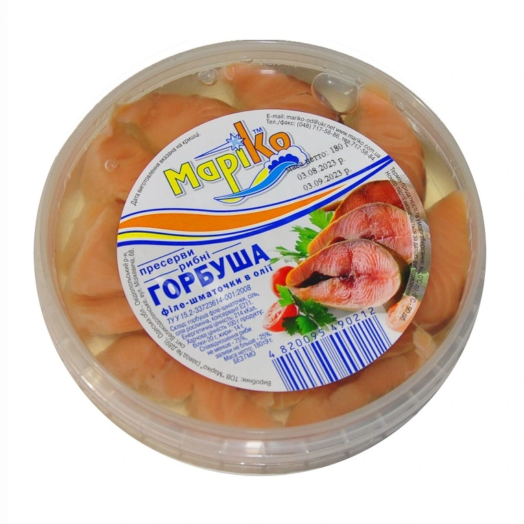 Філе горбуші скибочками в олії Маріко, 180 г