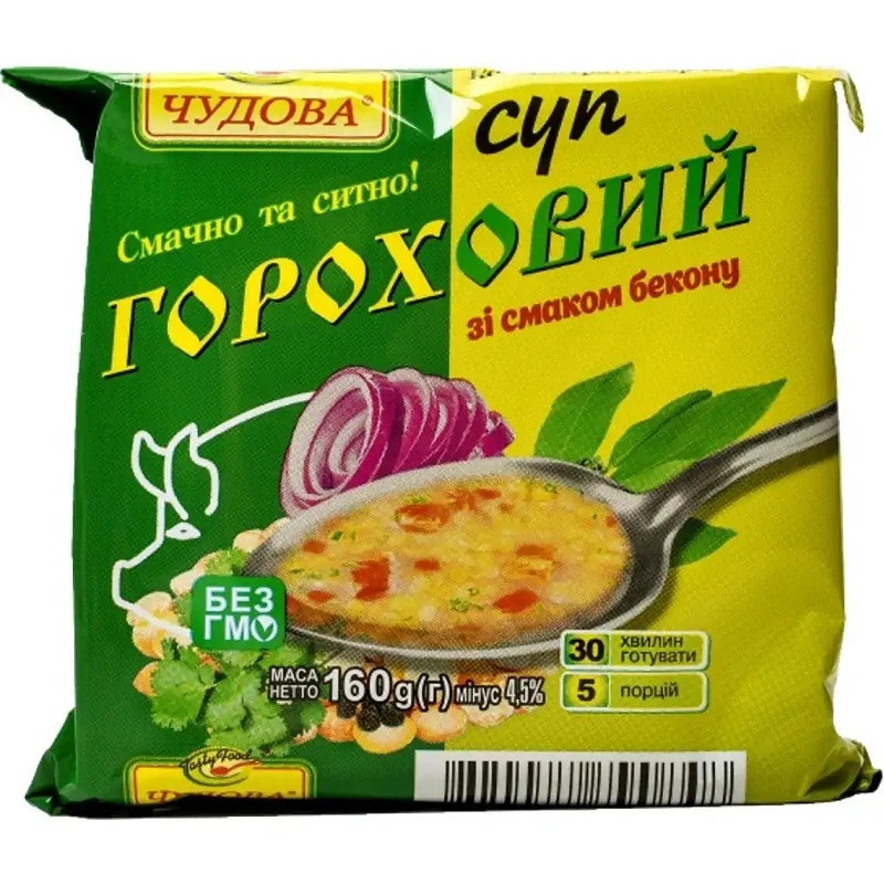 Суп гороховий зі смаком бекону Буль-Буль, 160 г