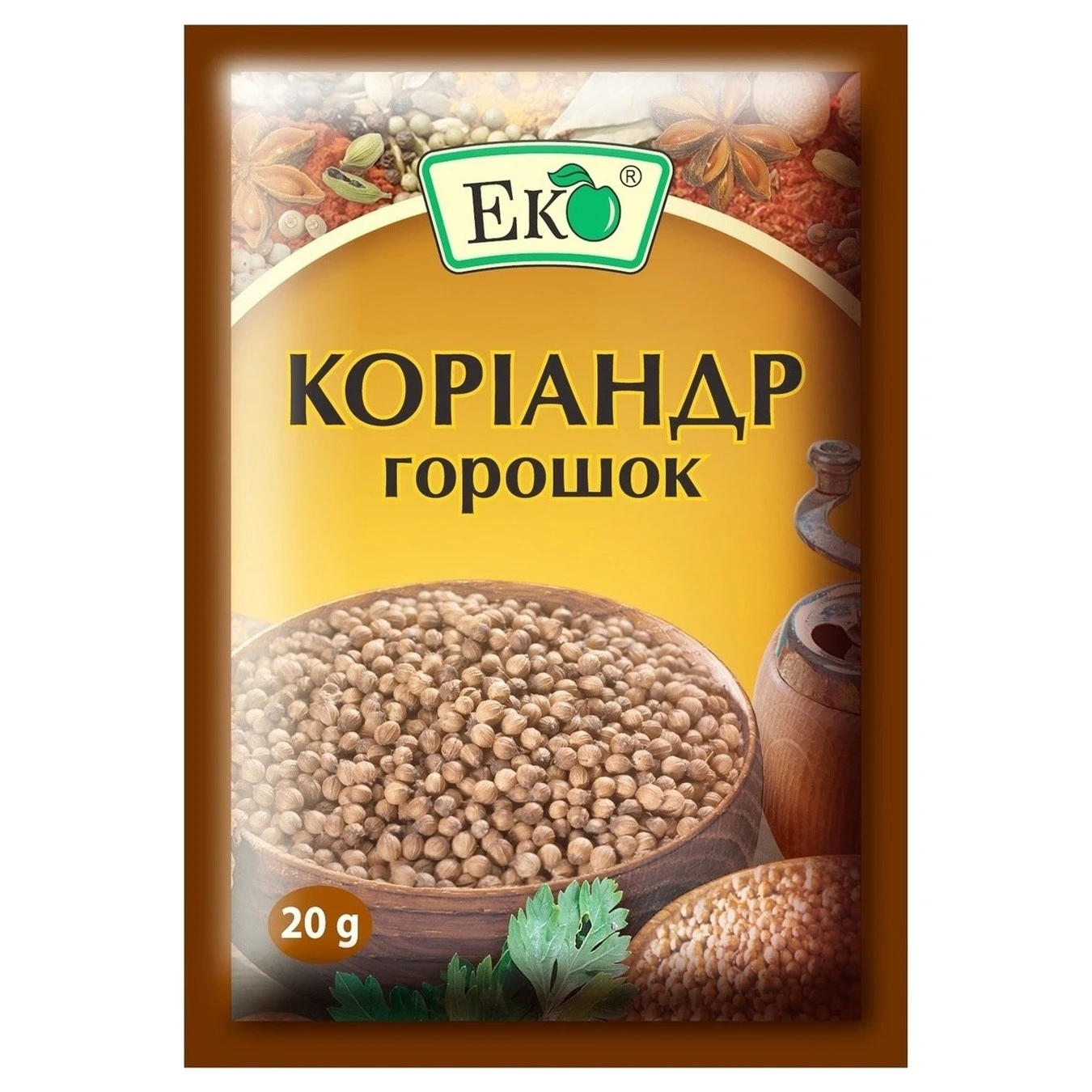 Коріандр горошок Еко, 20 г