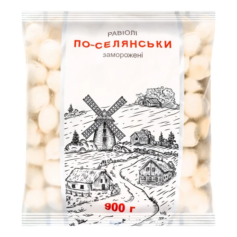 Равіолі По-селянськи Югфуд, 900 г