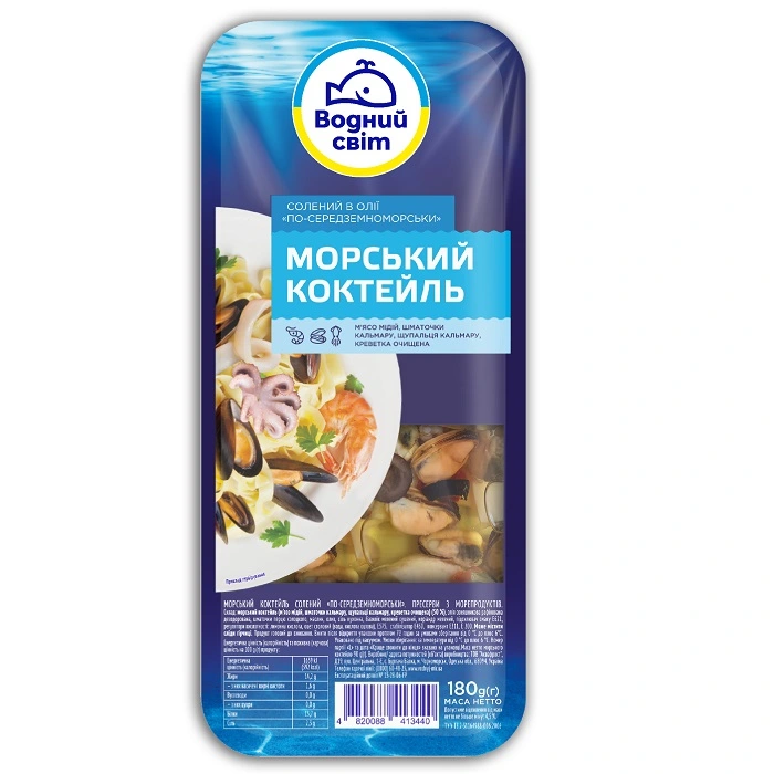 Морський коктейль по-середземноморськи Водний світ, 180 г