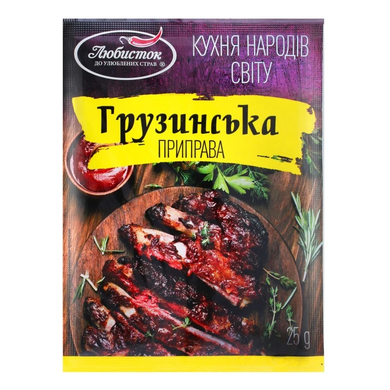Приправа Грузинська Любисток, 25 г