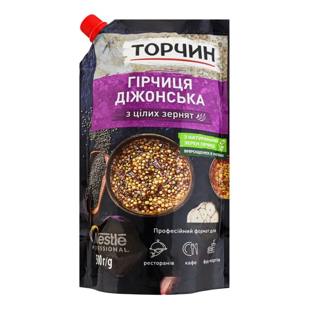 Гірчиця Діжонська Торчин, 500 г