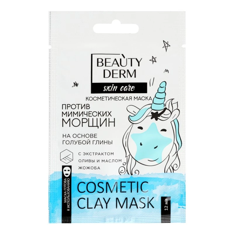 Маска для обличчя на основі блакитної глини Проти мімічних зморшок Beauty Derm, 12 мл