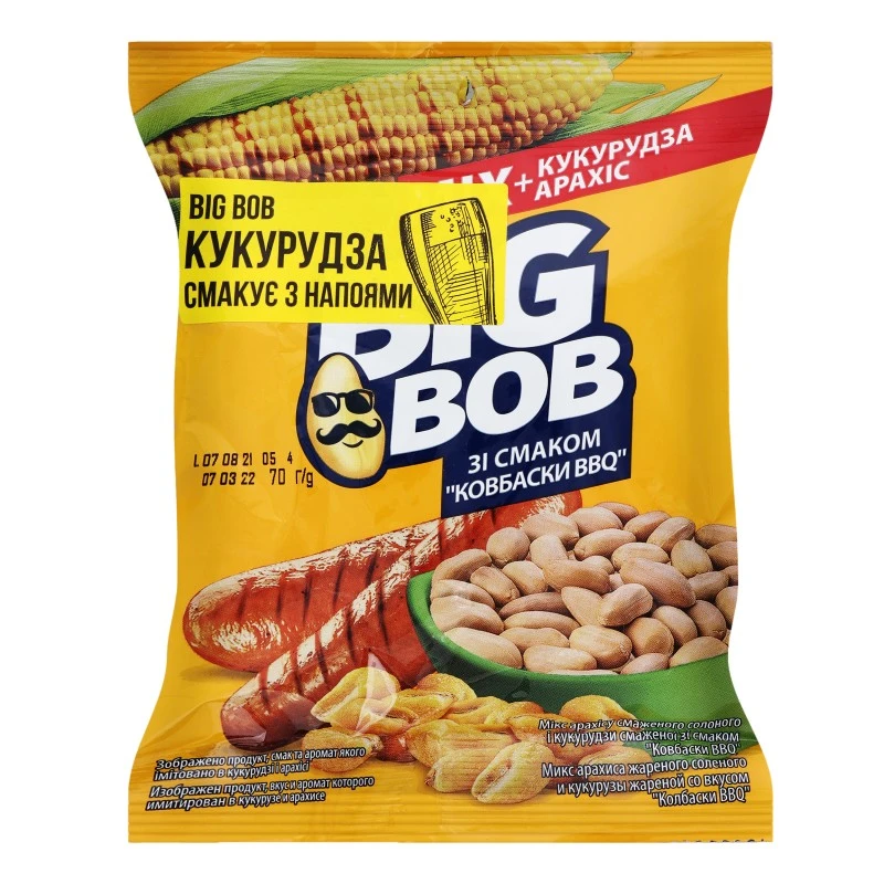Арахіс та кукурудза смажені зі смаком Ковбаски BBQ Біг Боб, 70 г