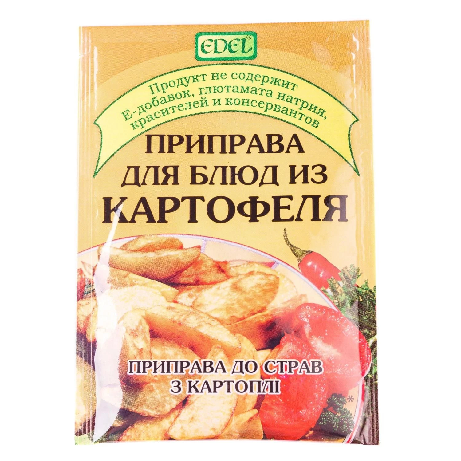 Приправа до картоплі Edel, 20 г