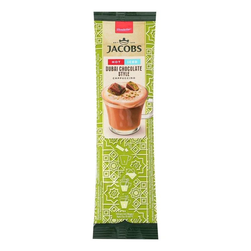 Напій кавовий 3/1 Дубайський шоколад Cappuccino Jacobs, 19.5 г