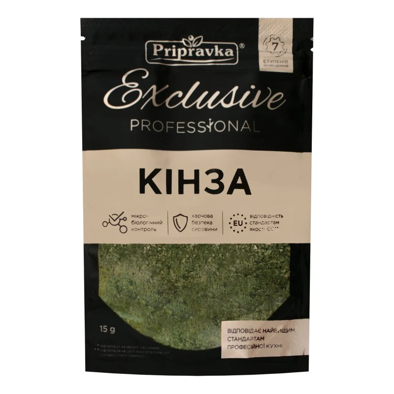Зелень кінзи Exclusive сушена Приправка, 15 г
