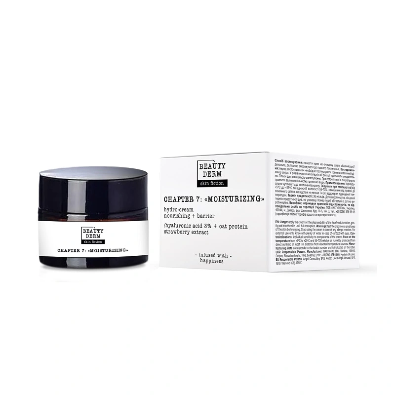 Гідро-крем з гіалуроновою кислотою та полуницею Skin fiction Beautyderm 50мл