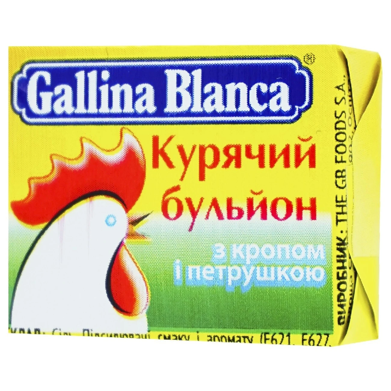 Бульйон курячий з кропом та петрушкою Gallina Blanca, 8х10 г