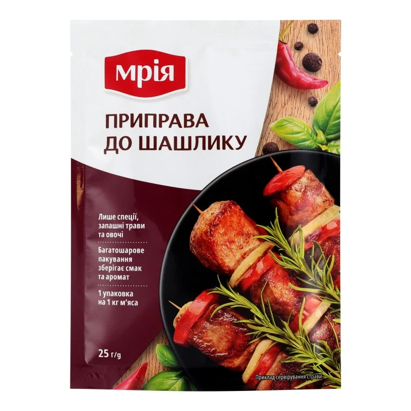 Приправа До шашлику Мрія, 25 г