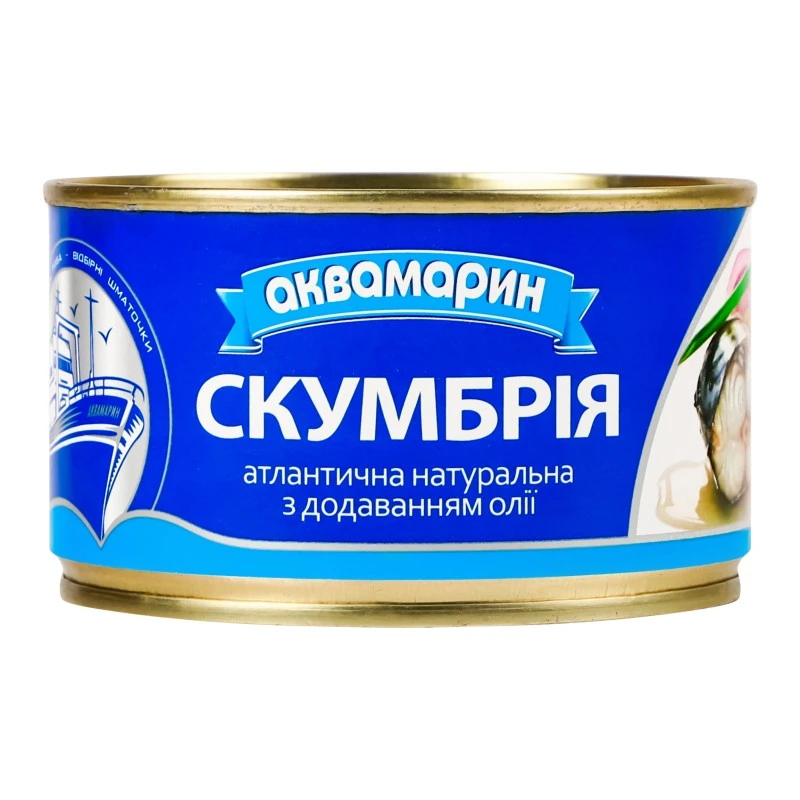 Консервована скумбрія з додаванням олії Аквамарин, 230 г