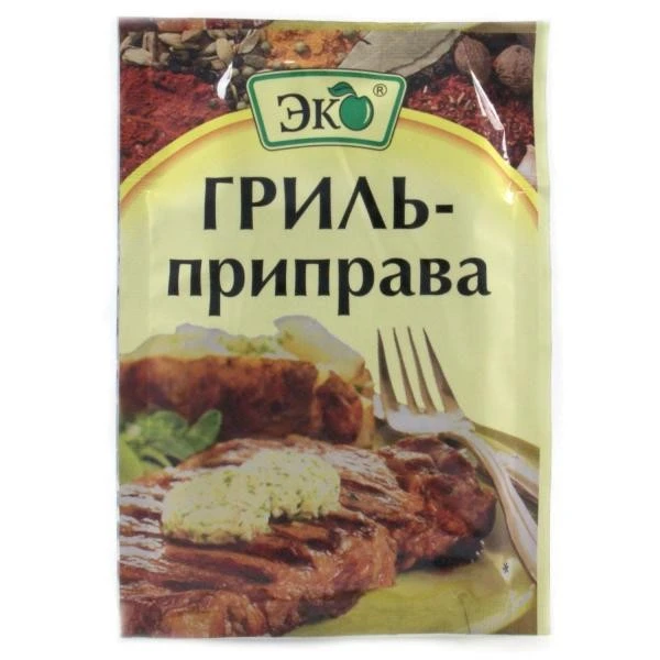 Приправа для гриля Еко, 20 г