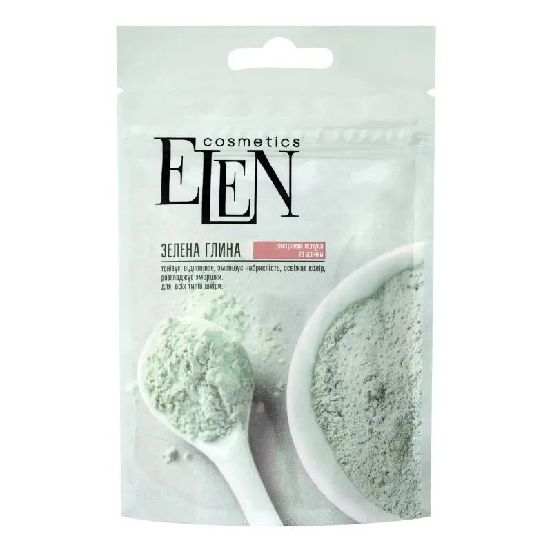 Глина зелена з екстрактом лопуха та арніки, Elen Cosmetics, 40 гр