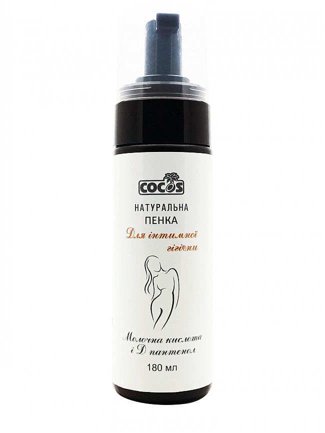 Піна для інтимної гігієни з молочною кислотою та Д-пантенолом Cocos, 180 мл