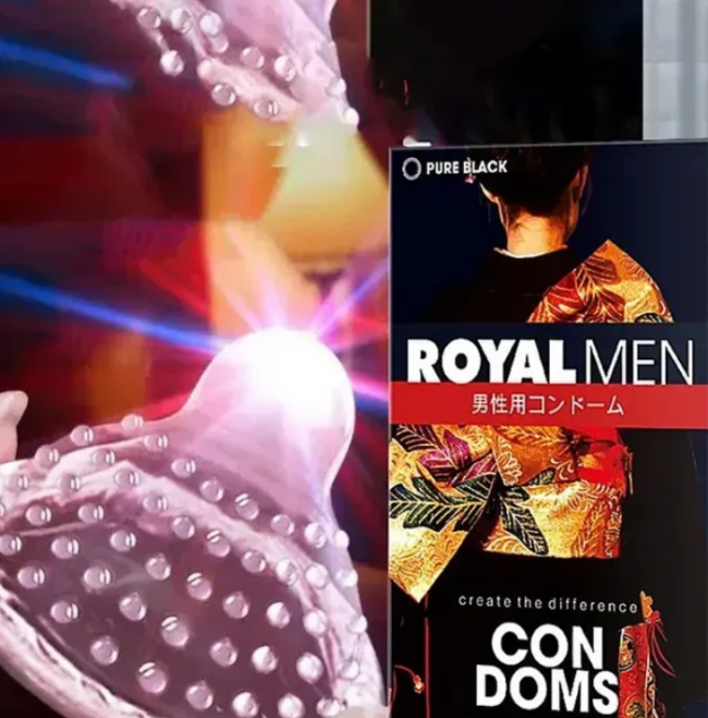 Одноразові презервативи OLO Royal Men з гіалуроновою кислотою, ребристі, 10 шт.