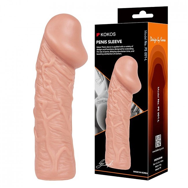 Насадка на член Kokos Penis Sleeve PS 001 L, 15 х 5,4 см