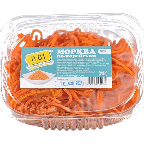 Морква 0.01 180г легка по-корейськи