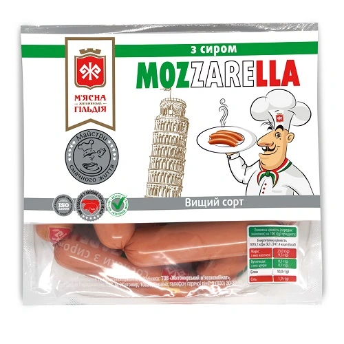 Сосиски ЖМГ з сиром mozzarella в.с п.а