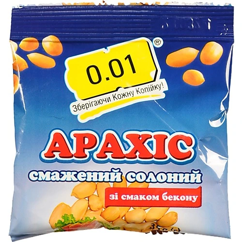 Арахіс 0.01 35г сіль бекон