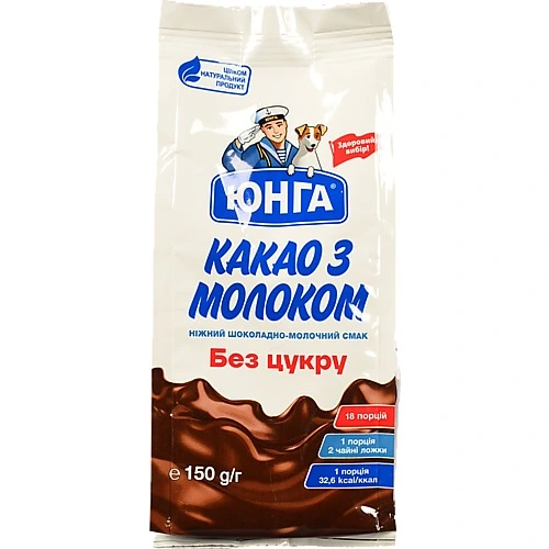 Какао з молоком без цукру Юнга 150г