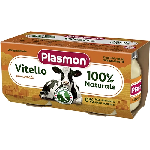Пюре Plasmon 80гх2шт мясне телятина