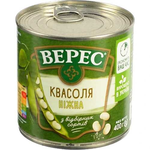 Квасоля Верес 400г ніжна