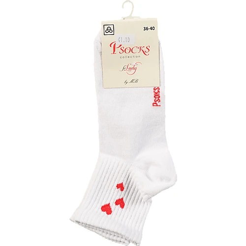 Шкарпетки жіночі Три Серця