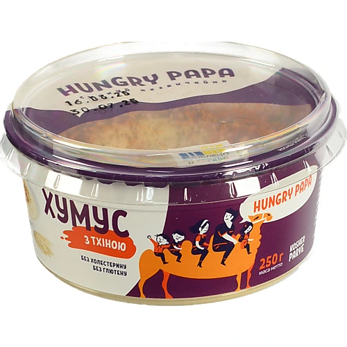 Хумус Hungry papa 250г з тхiною