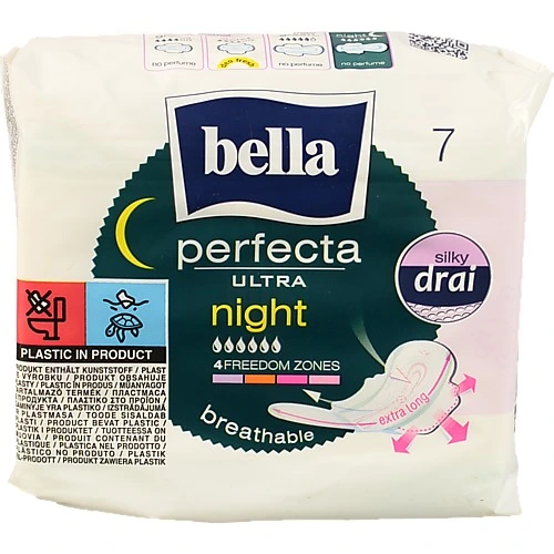 Прокладки Bella Perfecta ultra night 7шт