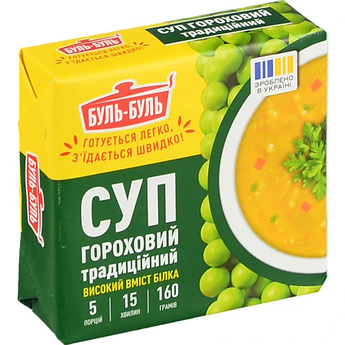 Суп Буль-Буль 160г гороховий традиційний