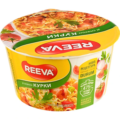 Локшина Reeva 75г курка чашка
