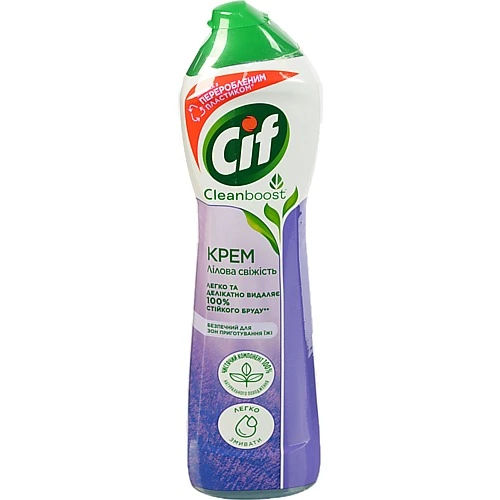 Крем для чищення Лілова свіжість Cleanboost Cif 500мл