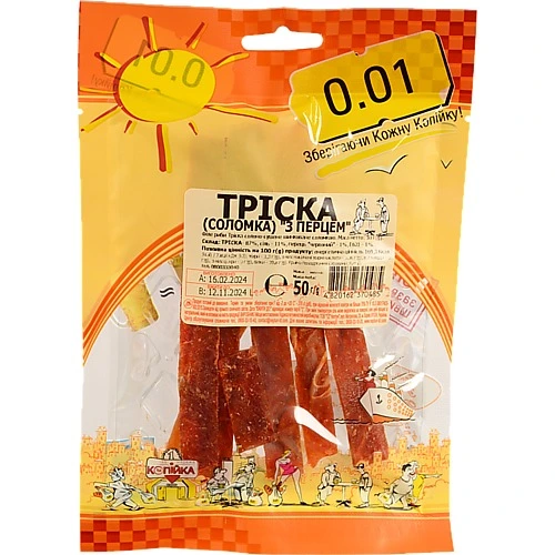 Тріска 50г соломка перець