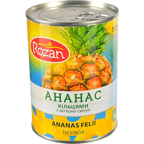 Ананас кільцями у легкому сиропі Rozan з/б 565г