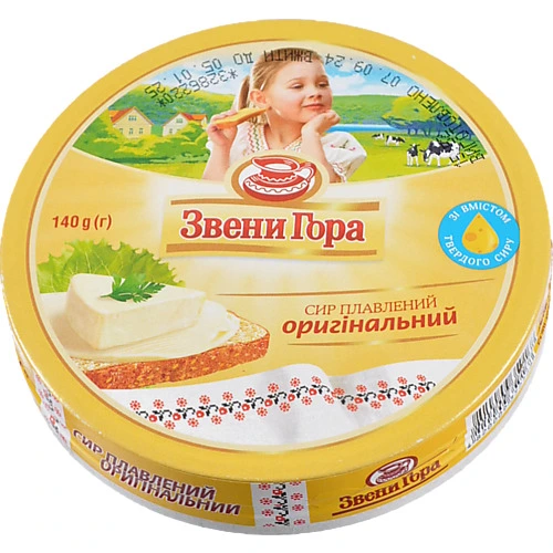 Сир пл. Звенигора 140г оригінальний сегмент