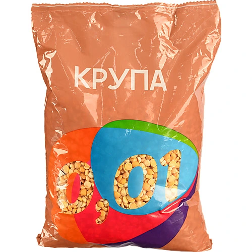 Горох 0.01 1кг