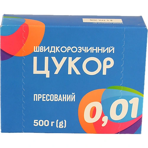 Цукор 0,01 500 г пресований кубики