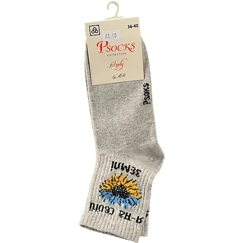 Шкарпетки Psocks жін. спорт s на обiдку  р36-40