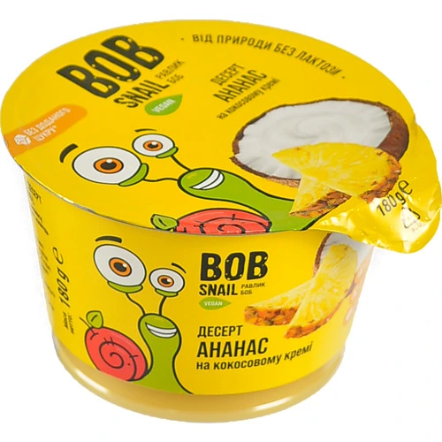 Десерт з ананасу на кокосовому кремі Bob Snail 180г