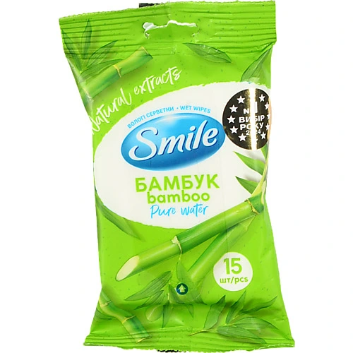 Серветки вологі Smile 15шт дейлі бамбук  чайне дерево