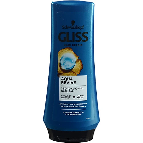 Бальзам Gliss 200мл aqua revive д сухого та нормального волосся