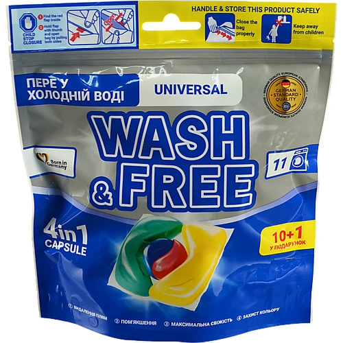 Капсули WashFree 10шт плюс 1