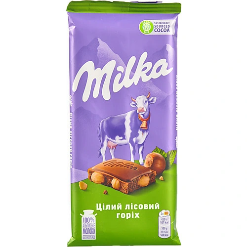 Шоколад Мілка 90г цілий горіх